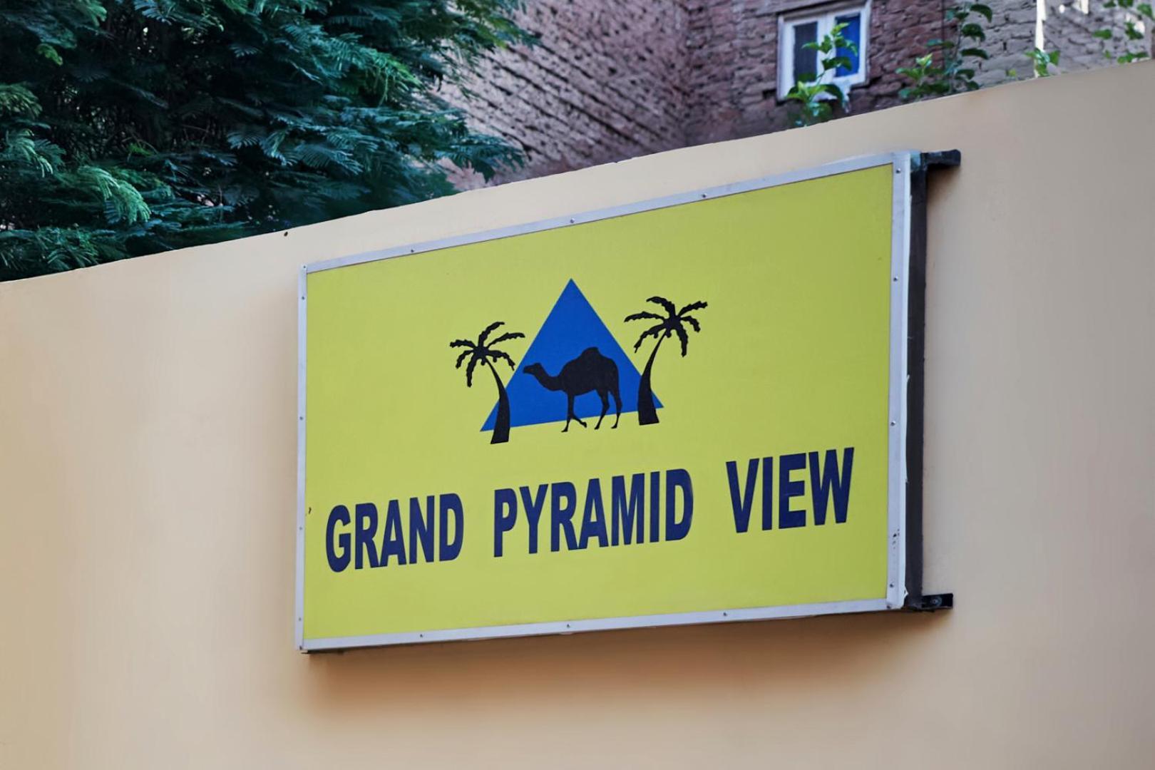 Grand Pyramid View Hotel Kafret el-Gabal Buitenkant foto